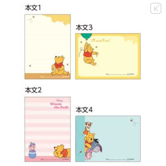 Japan Disney B7 Notepad - Winnie The Pooh & Friends - 2