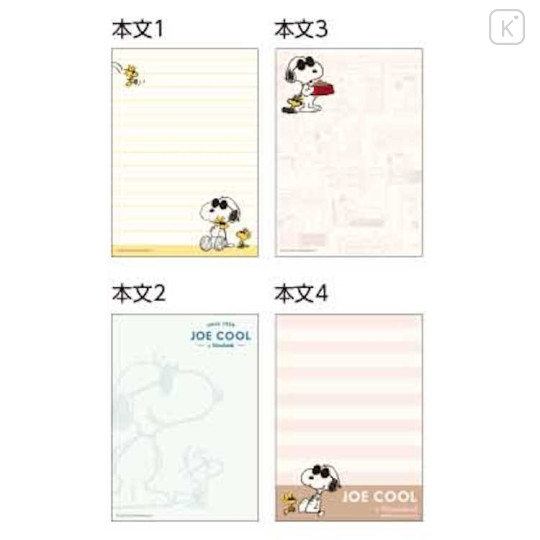 Japan Peanuts B7 Notepad - Snoopy Joe Cool / Brown - 2