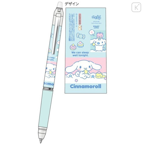 Japan Sanrio FriXion Ball Knock Zone Erasable Gel Pen - Cinnamoroll Hug Milk - 1