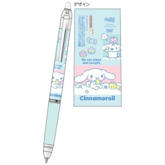 Japan Sanrio FriXion Ball Knock Zone Erasable Gel Pen - Cinnamoroll Hug Milk