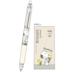 Japan Peanuts FriXion Ball Knock Zone Erasable Gel Pen - Snoopy / Ice Cream