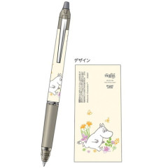 Japan Moomin FriXion Ball Knock Zone Erasable Gel Pen - Beige