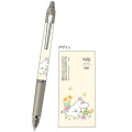 Japan Moomin FriXion Ball Knock Zone Erasable Gel Pen - Beige - 1