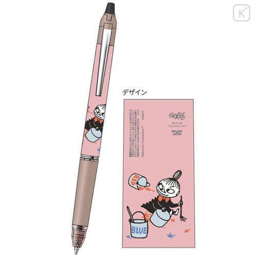 Japan Moomin FriXion Ball Knock Zone Erasable Gel Pen - Little My - 1