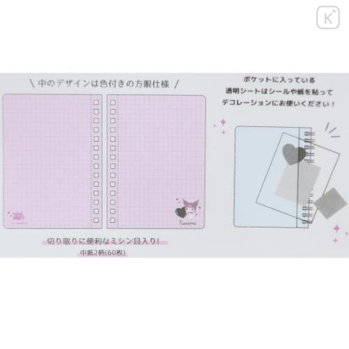 Japan Sanrio A6 Ring Notebook - My Melody & Sweet Piano / Heart - 4