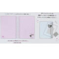 Japan Sanrio A6 Ring Notebook - My Melody & Sweet Piano / Heart - 4