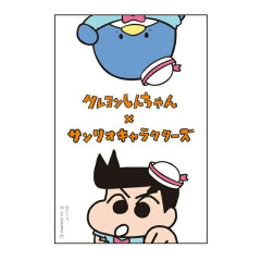 Japan Sanrio × Crayon Shin-chan Big Sticker - Tuxedo Sam & Tooru Kazama