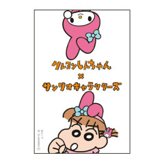 Japan Sanrio × Crayon Shin-chan Big Sticker - My Melody & Nene Sakurada