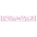 Japan Disney Sports Towel - Minnie Mouse / White & Pink - 1