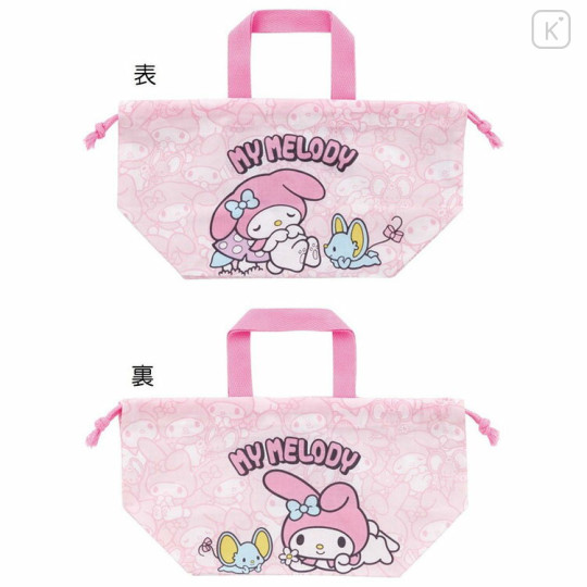 Japan Sanrio Drawstring Pouch & Lunch Bag - My Melody / Nap - 2