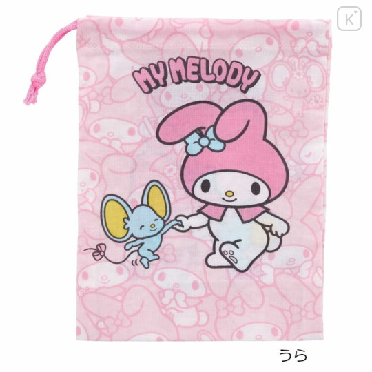 Japan Sanrio Drawstring Pouch - My Melody / Friend - 2