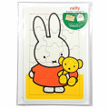 Japan Miffy Greeting Card & Jigsaw Puzzle - My Bear - 1