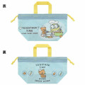 Japan Minions Drawstring Pouch / Lunch Bag - Home Sweet Home - 2