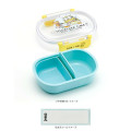 Japan Minions Bento Lunch Box 360ml - Home Sweet Home - 2