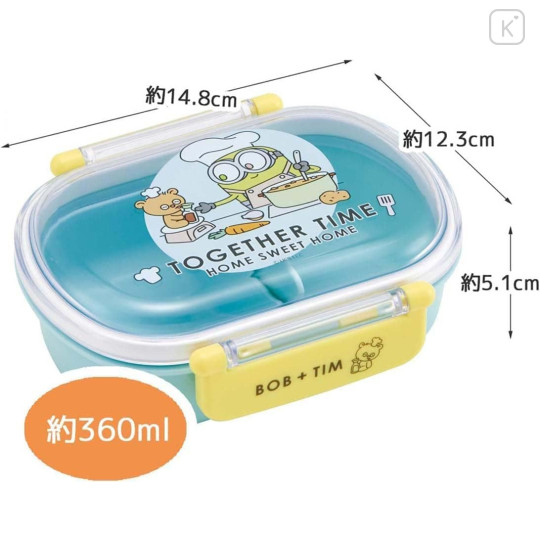 Japan Minions Bento Lunch Box 360ml - Home Sweet Home - 4