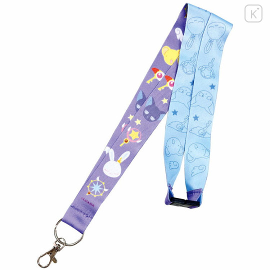 Japan Cardcaptor Sakura Neck Strap - Purple & Blue - 1