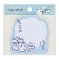 Japan Chiikawa Die-cut Tack Memo Sticky Notes - Hachiware / Dance - 1