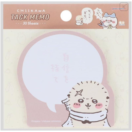 Japan Chiikawa Die-cut Tack Memo Sticky Notes - Rakko Sea Otter / Be Confident - 1