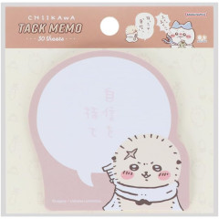 Japan Chiikawa Die-cut Tack Memo Sticky Notes - Rakko Sea Otter / Be Confident