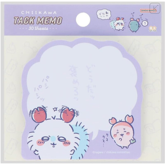 Japan Chiikawa Die-cut Tack Memo Sticky Notes - Momonga / Praise me! - 1