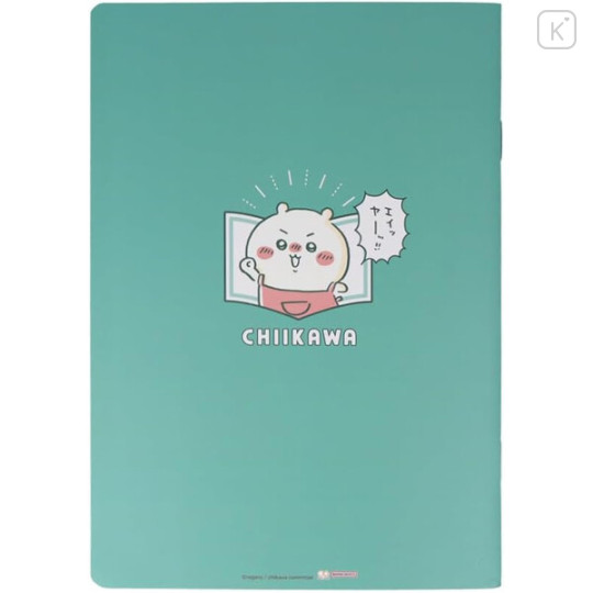 Japan Chiikawa A5 Planner Notebook Schedule Book - Green - 2