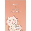 Japan Chiikawa A5 Planner Notebook Schedule Book - Shisa - 1