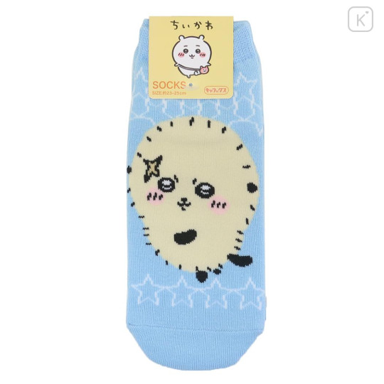 Japan Chiikawa Socks - Rakko Sea Otter / Blue - 1