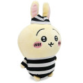 Japan Chiikawa Chubby Potetama Plush Toy - Usagi : Prisoner In Jail - 2