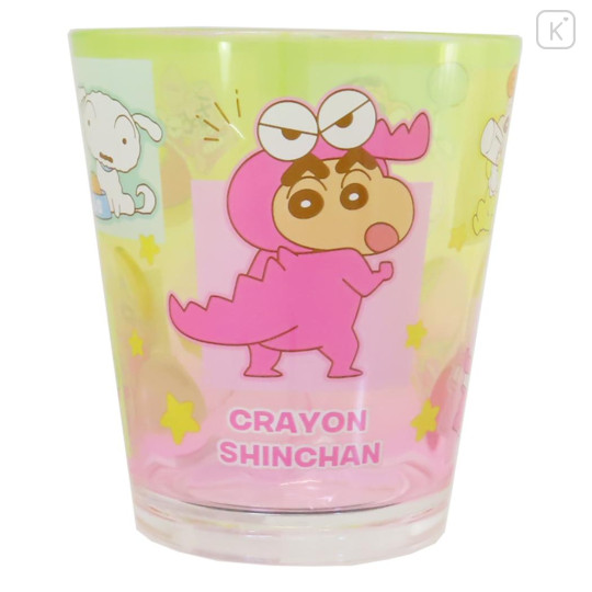 Japan Crayon Shin-chan Acrylic Tumbler - Choco / Yellow - 1