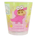 Japan Crayon Shin-chan Acrylic Tumbler - Choco / Yellow - 1