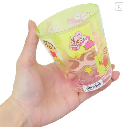 Japan Crayon Shin-chan Acrylic Tumbler - Choco / Yellow - 2