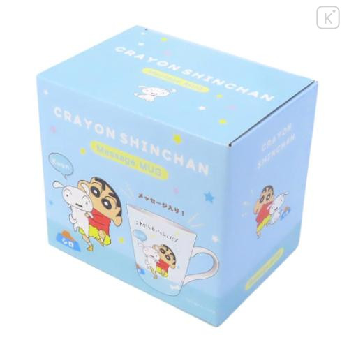 Japan Crayon Shin-chan Mug - We'll Always Be Together! / Light Blue - 4