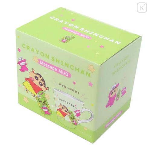 Japan Crayon Shin-chan Mug - Congratulations / Light Green - 4