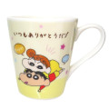 Japan Crayon Shin-chan Mug - Thank You Brother & Sister / Light Yellow - 1