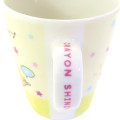 Japan Crayon Shin-chan Mug - Thank You Brother & Sister / Light Yellow - 3