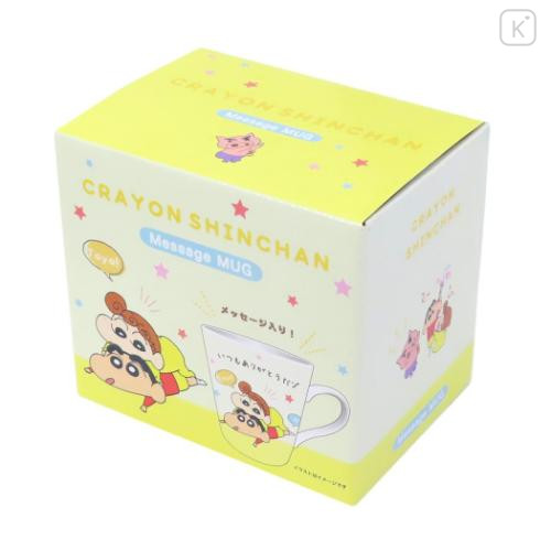 Japan Crayon Shin-chan Mug - Thank You Brother & Sister / Light Yellow - 4