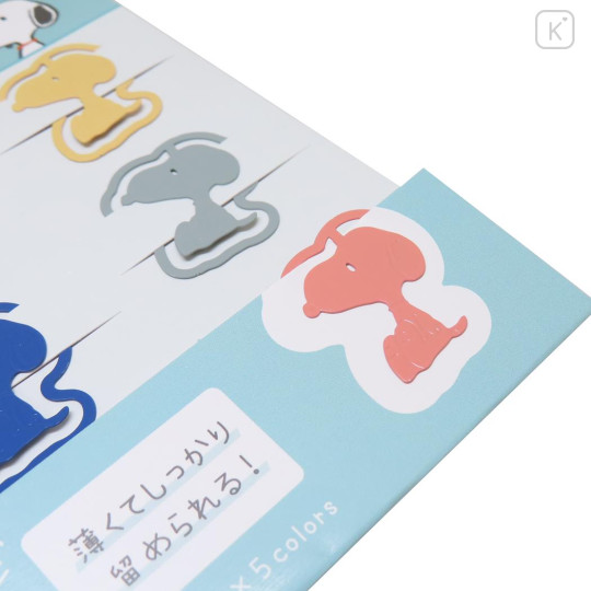 Japan Peanuts Paper Clip Set - Snoopy / Sitting - 2