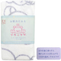 Japan San-X Jacquard Face Towel - Rilakkuma & Friends / Hot Spring Milk - 3