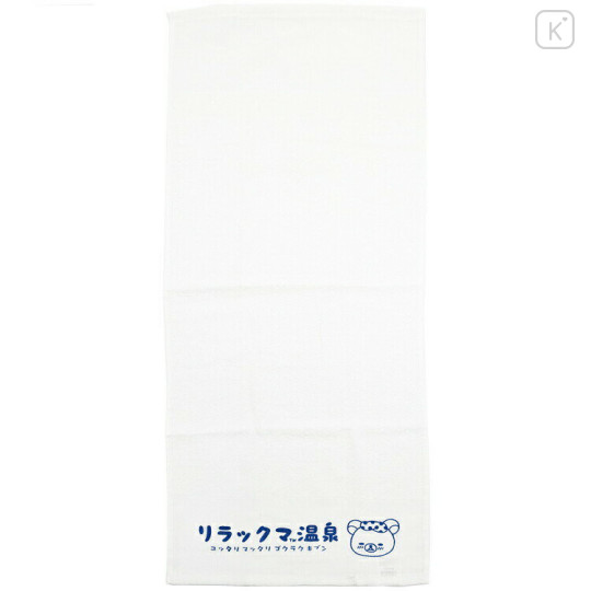 Japan San-X Jacquard Face Towel - Rilakkuma / Hot Spring - 1