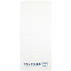 Japan San-X Jacquard Face Towel - Rilakkuma / Hot Spring