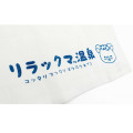 Japan San-X Jacquard Face Towel - Rilakkuma / Hot Spring - 2