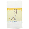 Japan San-X Jacquard Face Towel - Rilakkuma / Hot Spring - 3