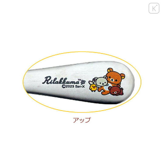 Japan San-X Stainless Steel Fork (M) - Rilakkuma & Korilakkuma - 2