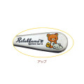 Japan San-X Stainless Steel Spoon (S) - Rilakkuma & Korilakkuma - 2