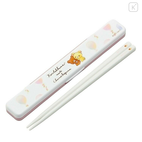 Japan San-X Chopsticks 18cm with Case - Korilakkuma & Chairoikoguma / Flower Tea Time - 1