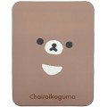 Japan San-X Mouse Pad - Chairoikoguma : Face - 1