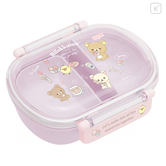 Japan San-X Bento Lunch Box 360ml - Rilakkuma / Fun Memory - 1