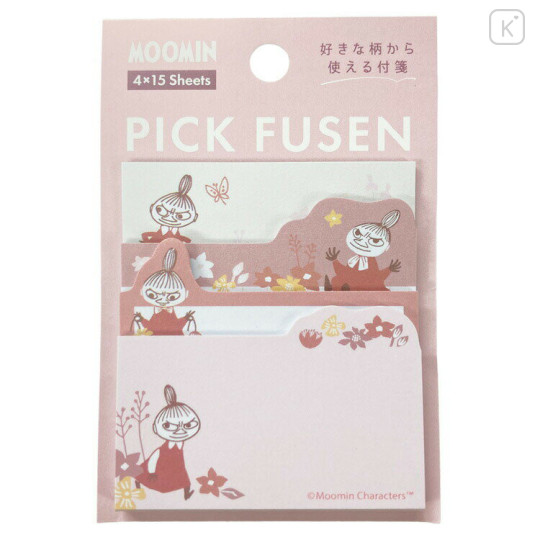 Japan Moomin Die-cut Fusen Sticky Notes - Littly My / Pink & Red - 1