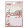 Japan Moomin Die-cut Fusen Sticky Notes - Littly My / Pink & Red - 1