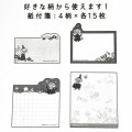 Japan Moomin Die-cut Fusen Sticky Notes - Littly My / Pink & Red - 2